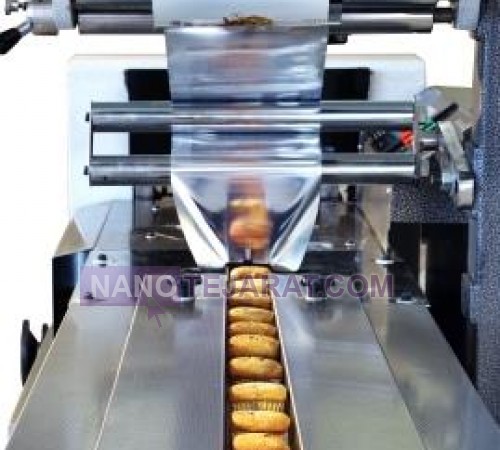 cake pillow packing machine 